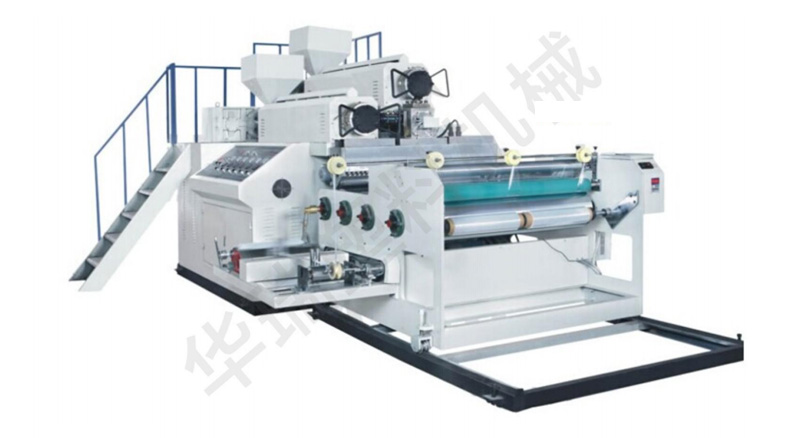 HR-650/1250單、雙層共擠流延膜機組